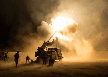 Future Artillery Conference - The World's Largest Fires Forum